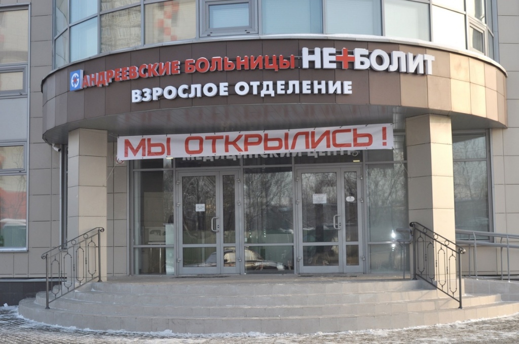 2018_03_28[1].jpg
